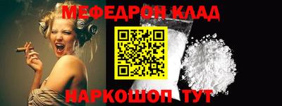 дживик Малгобек