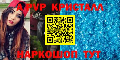 дживик Малгобек