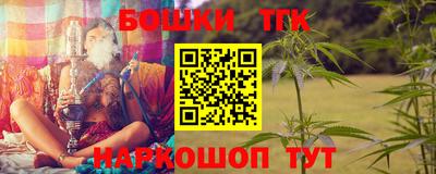 дживик Малгобек
