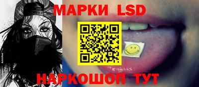 МДМА Малоярославец