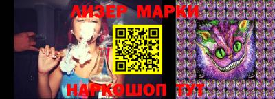 МДМА Малоярославец