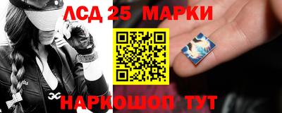 МДМА Малоярославец