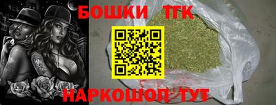 дживик Малгобек