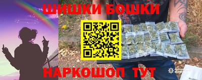 МДМА Малоярославец
