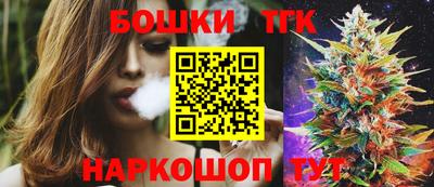 МДМА Малоярославец