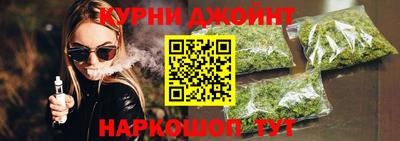 МДМА Малоярославец