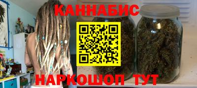 МДМА Малоярославец