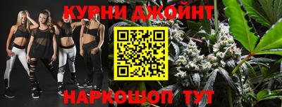 кокаин Мариинск