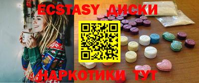 дживик Малгобек