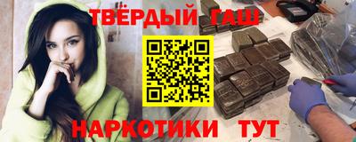 МДМА Малоярославец