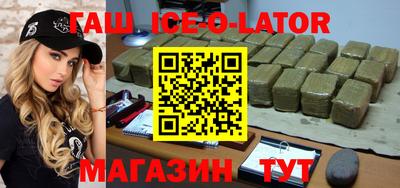 МДМА Малоярославец