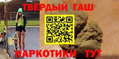 дживик Малгобек