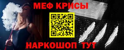 дживик Малгобек