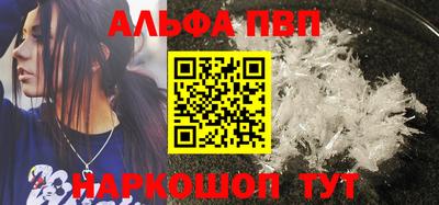 МДМА Малоярославец