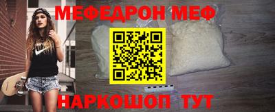 дживик Малгобек
